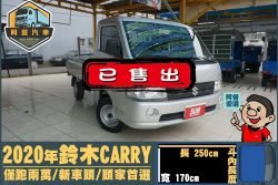 二手中古貨車 二手中古貨車買賣 二手中古貨車價格 二手中古貨車交易 二手中古貨車平台 中古二手貨車柴油/汽油 中古二手貨車承載能力 中古二手貨車車況評估 中古二手貨車車檢報告 中古二手貨車保養紀錄 中古二手貨車價格比較 中古二手貨車融資方案 中古二手貨車牌照轉移 中古二手貨車保險費用 中古二手貨車燃油效率 中古二手貨車品牌排名 中古二手貨車車型評價 中古二手貨車改裝配件 中古二手貨車卡車司機工作機會 中古二手貨車出租/租賃 二手中古貨車網站 二手中古貨車市場 二手中古貨車經銷商 二手中古貨車型錄 二手中古貨車廣告