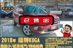 二手中古貨車 二手中古貨車買賣 二手中古貨車價格 二手中古貨車交易 二手中古貨車平台 中古二手貨車柴油/汽油 中古二手貨車承載能力 中古二手貨車車況評估 中古二手貨車車檢報告 中古二手貨車保養紀錄 中古二手貨車價格比較 中古二手貨車融資方案 中古二手貨車牌照轉移 中古二手貨車保險費用 中古二手貨車燃油效率 中古二手貨車品牌排名 中古二手貨車車型評價 中古二手貨車改裝配件 中古二手貨車卡車司機工作機會 中古二手貨車出租/租賃 二手中古貨車網站 二手中古貨車市場 二手中古貨車經銷商 二手中古貨車型錄 二手中古貨車廣告