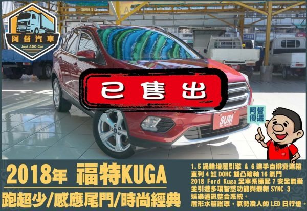 二手中古貨車 二手中古貨車買賣 二手中古貨車價格 二手中古貨車交易 二手中古貨車平台 中古二手貨車柴油/汽油 中古二手貨車承載能力 中古二手貨車車況評估 中古二手貨車車檢報告 中古二手貨車保養紀錄 中古二手貨車價格比較 中古二手貨車融資方案 中古二手貨車牌照轉移 中古二手貨車保險費用 中古二手貨車燃油效率 中古二手貨車品牌排名 中古二手貨車車型評價 中古二手貨車改裝配件 中古二手貨車卡車司機工作機會 中古二手貨車出租/租賃 二手中古貨車網站 二手中古貨車市場 二手中古貨車經銷商 二手中古貨車型錄 二手中古貨車廣告