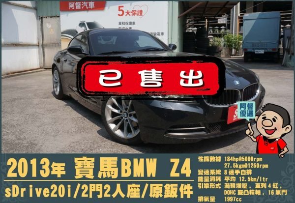 二手中古貨車 二手中古貨車買賣 二手中古貨車價格 二手中古貨車交易 二手中古貨車平台 中古二手貨車柴油/汽油 中古二手貨車承載能力 中古二手貨車車況評估 中古二手貨車車檢報告 中古二手貨車保養紀錄 中古二手貨車價格比較 中古二手貨車融資方案 中古二手貨車牌照轉移 中古二手貨車保險費用 中古二手貨車燃油效率 中古二手貨車品牌排名 中古二手貨車車型評價 中古二手貨車改裝配件 中古二手貨車卡車司機工作機會 中古二手貨車出租/租賃 二手中古貨車網站 二手中古貨車市場 二手中古貨車經銷商 二手中古貨車型錄 二手中古貨車廣告
