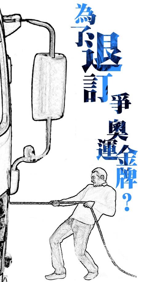 二手中古貨車 二手中古貨車買賣 二手中古貨車價格 二手中古貨車交易 二手中古貨車平台 中古二手貨車柴油/汽油 中古二手貨車承載能力 中古二手貨車車況評估 中古二手貨車車檢報告 中古二手貨車保養紀錄 中古二手貨車價格比較 中古二手貨車融資方案 中古二手貨車牌照轉移 中古二手貨車保險費用 中古二手貨車燃油效率 中古二手貨車品牌排名 中古二手貨車車型評價 中古二手貨車改裝配件 中古二手貨車卡車司機工作機會 中古二手貨車出租/租賃 二手中古貨車網站 二手中古貨車市場 二手中古貨車經銷商 二手中古貨車型錄 二手中古貨車廣告