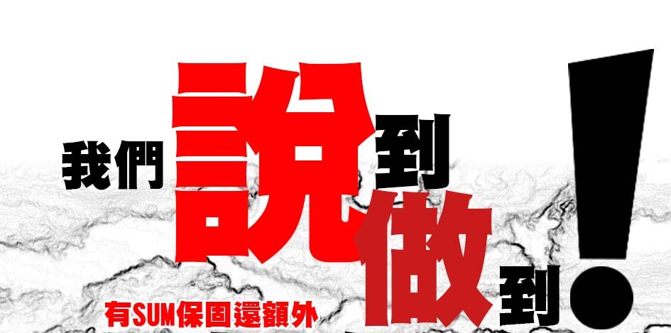 二手中古貨車 二手中古貨車買賣 二手中古貨車價格 二手中古貨車交易 二手中古貨車平台 中古二手貨車柴油/汽油 中古二手貨車承載能力 中古二手貨車車況評估 中古二手貨車車檢報告 中古二手貨車保養紀錄 中古二手貨車價格比較 中古二手貨車融資方案 中古二手貨車牌照轉移 中古二手貨車保險費用 中古二手貨車燃油效率 中古二手貨車品牌排名 中古二手貨車車型評價 中古二手貨車改裝配件 中古二手貨車卡車司機工作機會 中古二手貨車出租/租賃 二手中古貨車網站 二手中古貨車市場 二手中古貨車經銷商 二手中古貨車型錄 二手中古貨車廣告