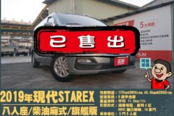 二手中古貨車 二手中古貨車買賣 二手中古貨車價格 二手中古貨車交易 二手中古貨車平台 中古二手貨車柴油/汽油 中古二手貨車承載能力 中古二手貨車車況評估 中古二手貨車車檢報告 中古二手貨車保養紀錄 中古二手貨車價格比較 中古二手貨車融資方案 中古二手貨車牌照轉移 中古二手貨車保險費用 中古二手貨車燃油效率 中古二手貨車品牌排名 中古二手貨車車型評價 中古二手貨車改裝配件 中古二手貨車卡車司機工作機會 中古二手貨車出租/租賃 二手中古貨車網站 二手中古貨車市場 二手中古貨車經銷商 二手中古貨車型錄 二手中古貨車廣告二手中古貨車 二手中古貨車買賣 二手中古貨車價格 二手中古貨車交易 二手中古貨車平台 中古二手貨車柴油/汽油 中古二手貨車承載能力 中古二手貨車車況評估 中古二手貨車車檢報告 中古二手貨車保養紀錄 中古二手貨車價格比較 中古二手貨車融資方案 中古二手貨車牌照轉移 中古二手貨車保險費用 中古二手貨車燃油效率 中古二手貨車品牌排名 中古二手貨車車型評價 中古二手貨車改裝配件 中古二手貨車卡車司機工作機會 中古二手貨車出租/租賃 二手中古貨車網站 二手中古貨車市場 二手中古貨車經銷商 二手中古貨車型錄 二手中古貨車廣告