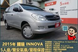 二手中古貨車 二手中古貨車買賣 二手中古貨車價格 二手中古貨車交易 二手中古貨車平台 中古二手貨車柴油/汽油 中古二手貨車承載能力 中古二手貨車車況評估 中古二手貨車車檢報告 中古二手貨車保養紀錄 中古二手貨車價格比較 中古二手貨車融資方案 中古二手貨車牌照轉移 中古二手貨車保險費用 中古二手貨車燃油效率 中古二手貨車品牌排名 中古二手貨車車型評價 中古二手貨車改裝配件 中古二手貨車卡車司機工作機會 中古二手貨車出租/租賃 二手中古貨車網站 二手中古貨車市場 二手中古貨車經銷商 二手中古貨車型錄 二手中古貨車廣告