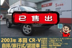 二手中古貨車 二手中古貨車買賣 二手中古貨車價格 二手中古貨車交易 二手中古貨車平台 中古二手貨車柴油/汽油 中古二手貨車承載能力 中古二手貨車車況評估 中古二手貨車車檢報告 中古二手貨車保養紀錄 中古二手貨車價格比較 中古二手貨車融資方案 中古二手貨車牌照轉移 中古二手貨車保險費用 中古二手貨車燃油效率 中古二手貨車品牌排名 中古二手貨車車型評價 中古二手貨車改裝配件 中古二手貨車卡車司機工作機會 中古二手貨車出租/租賃 二手中古貨車網站 二手中古貨車市場 二手中古貨車經銷商 二手中古貨車型錄 二手中古貨車廣告