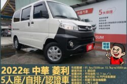 二手中古貨車 二手中古貨車買賣 二手中古貨車價格 二手中古貨車交易 二手中古貨車平台 中古二手貨車柴油/汽油 中古二手貨車承載能力 中古二手貨車車況評估 中古二手貨車車檢報告 中古二手貨車保養紀錄 中古二手貨車價格比較 中古二手貨車融資方案 中古二手貨車牌照轉移 中古二手貨車保險費用 中古二手貨車燃油效率 中古二手貨車品牌排名 中古二手貨車車型評價 中古二手貨車改裝配件 中古二手貨車卡車司機工作機會 中古二手貨車出租/租賃 二手中古貨車網站 二手中古貨車市場 二手中古貨車經銷商 二手中古貨車型錄 二手中古貨車廣告
