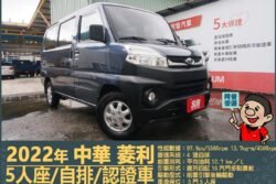 二手中古貨車 二手中古貨車買賣 二手中古貨車價格 二手中古貨車交易 二手中古貨車平台 中古二手貨車柴油/汽油 中古二手貨車承載能力 中古二手貨車車況評估 中古二手貨車車檢報告 中古二手貨車保養紀錄 中古二手貨車價格比較 中古二手貨車融資方案 中古二手貨車牌照轉移 中古二手貨車保險費用 中古二手貨車燃油效率 中古二手貨車品牌排名 中古二手貨車車型評價 中古二手貨車改裝配件 中古二手貨車卡車司機工作機會 中古二手貨車出租/租賃 二手中古貨車網站 二手中古貨車市場 二手中古貨車經銷商 二手中古貨車型錄 二手中古貨車廣告