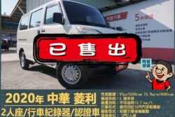 二手中古貨車 二手中古貨車買賣 二手中古貨車價格 二手中古貨車交易 二手中古貨車平台 中古二手貨車柴油/汽油 中古二手貨車承載能力 中古二手貨車車況評估 中古二手貨車車檢報告 中古二手貨車保養紀錄 中古二手貨車價格比較 中古二手貨車融資方案 中古二手貨車牌照轉移 中古二手貨車保險費用 中古二手貨車燃油效率 中古二手貨車品牌排名 中古二手貨車車型評價 中古二手貨車改裝配件 中古二手貨車卡車司機工作機會 中古二手貨車出租/租賃 二手中古貨車網站 二手中古貨車市場 二手中古貨車經銷商 二手中古貨車型錄 二手中古貨車廣告二手中古貨車 二手中古貨車買賣 二手中古貨車價格 二手中古貨車交易 二手中古貨車平台 中古二手貨車柴油/汽油 中古二手貨車承載能力 中古二手貨車車況評估 中古二手貨車車檢報告 中古二手貨車保養紀錄 中古二手貨車價格比較 中古二手貨車融資方案 中古二手貨車牌照轉移 中古二手貨車保險費用 中古二手貨車燃油效率 中古二手貨車品牌排名 中古二手貨車車型評價 中古二手貨車改裝配件 中古二手貨車卡車司機工作機會 中古二手貨車出租/租賃 二手中古貨車網站 二手中古貨車市場 二手中古貨車經銷商 二手中古貨車型錄 二手中古貨車廣告