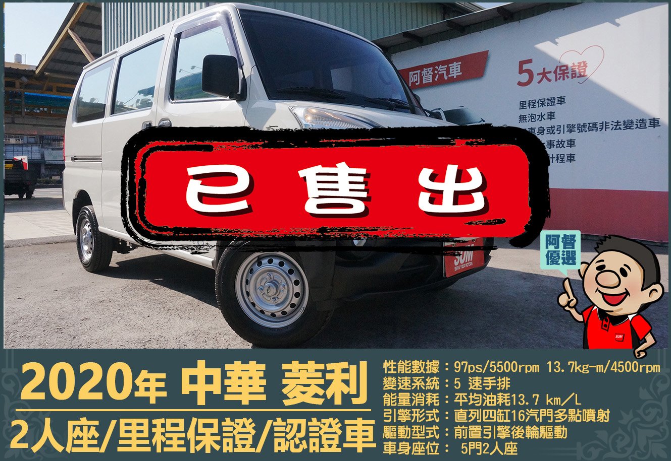 二手中古貨車 二手中古貨車買賣 二手中古貨車價格 二手中古貨車交易 二手中古貨車平台 中古二手貨車柴油/汽油 中古二手貨車承載能力 中古二手貨車車況評估 中古二手貨車車檢報告 中古二手貨車保養紀錄 中古二手貨車價格比較 中古二手貨車融資方案 中古二手貨車牌照轉移 中古二手貨車保險費用 中古二手貨車燃油效率 中古二手貨車品牌排名 中古二手貨車車型評價 中古二手貨車改裝配件 中古二手貨車卡車司機工作機會 中古二手貨車出租/租賃 二手中古貨車網站 二手中古貨車市場 二手中古貨車經銷商 二手中古貨車型錄 二手中古貨車廣告二手中古貨車 二手中古貨車買賣 二手中古貨車價格 二手中古貨車交易 二手中古貨車平台 中古二手貨車柴油/汽油 中古二手貨車承載能力 中古二手貨車車況評估 中古二手貨車車檢報告 中古二手貨車保養紀錄 中古二手貨車價格比較 中古二手貨車融資方案 中古二手貨車牌照轉移 中古二手貨車保險費用 中古二手貨車燃油效率 中古二手貨車品牌排名 中古二手貨車車型評價 中古二手貨車改裝配件 中古二手貨車卡車司機工作機會 中古二手貨車出租/租賃 二手中古貨車網站 二手中古貨車市場 二手中古貨車經銷商 二手中古貨車型錄 二手中古貨車廣告