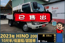 二手中古貨車 二手中古貨車買賣 二手中古貨車價格 二手中古貨車交易 二手中古貨車平台 中古二手貨車柴油/汽油 中古二手貨車承載能力 中古二手貨車車況評估 中古二手貨車車檢報告 中古二手貨車保養紀錄 中古二手貨車價格比較 中古二手貨車融資方案 中古二手貨車牌照轉移 中古二手貨車保險費用 中古二手貨車燃油效率 中古二手貨車品牌排名 中古二手貨車車型評價 中古二手貨車改裝配件 中古二手貨車卡車司機工作機會 中古二手貨車出租/租賃 二手中古貨車網站 二手中古貨車市場 二手中古貨車經銷商 二手中古貨車型錄 二手中古貨車廣告二手中古貨車 二手中古貨車買賣 二手中古貨車價格 二手中古貨車交易 二手中古貨車平台 中古二手貨車柴油/汽油 中古二手貨車承載能力 中古二手貨車車況評估 中古二手貨車車檢報告 中古二手貨車保養紀錄 中古二手貨車價格比較 中古二手貨車融資方案 中古二手貨車牌照轉移 中古二手貨車保險費用 中古二手貨車燃油效率 中古二手貨車品牌排名 中古二手貨車車型評價 中古二手貨車改裝配件 中古二手貨車卡車司機工作機會 中古二手貨車出租/租賃 二手中古貨車網站 二手中古貨車市場 二手中古貨車經銷商 二手中古貨車型錄 二手中古貨車廣告